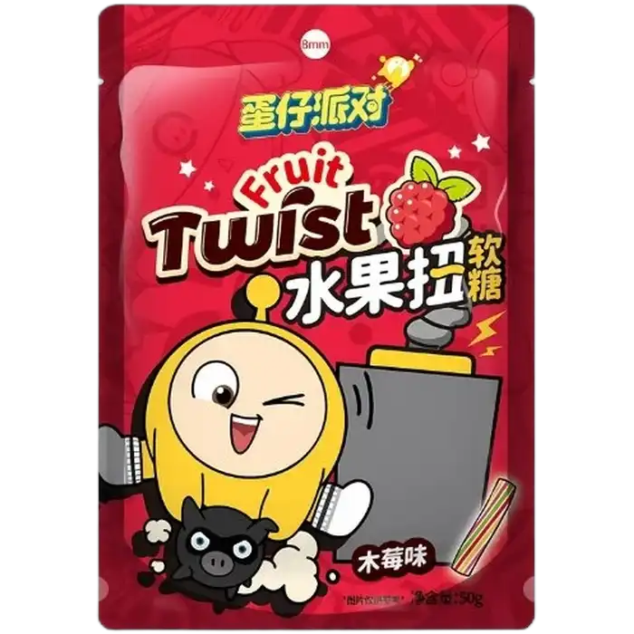 HAOLIYUAN Twist Gummies Framboos 50G