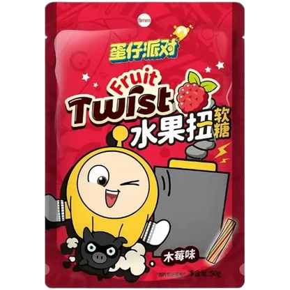 HAOLIYUAN Twist Gummies Framboos 50G