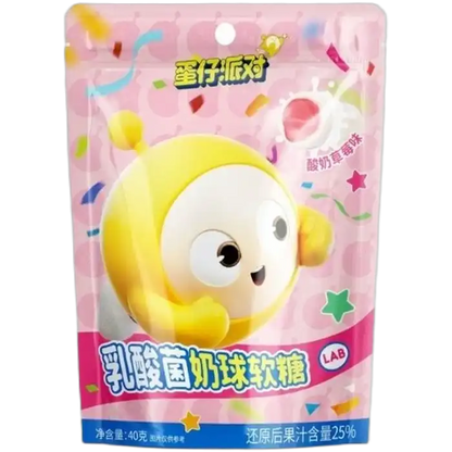 HAOLIYUAN Yoghurtballetjes Aardbei 40G