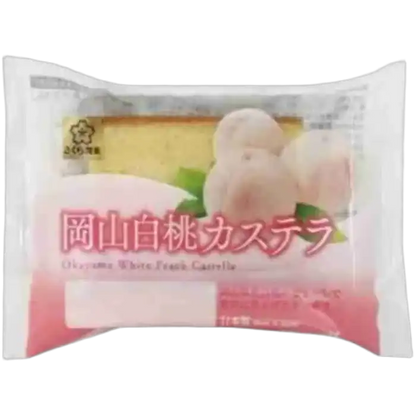 SAKURA Castella Witte Perzik 40G