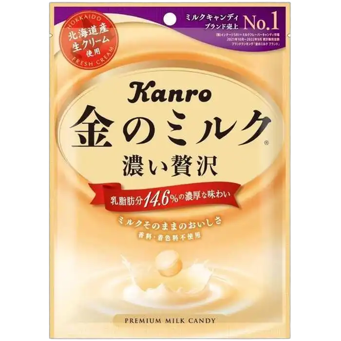KANRO Gouden Melksnoep 80G