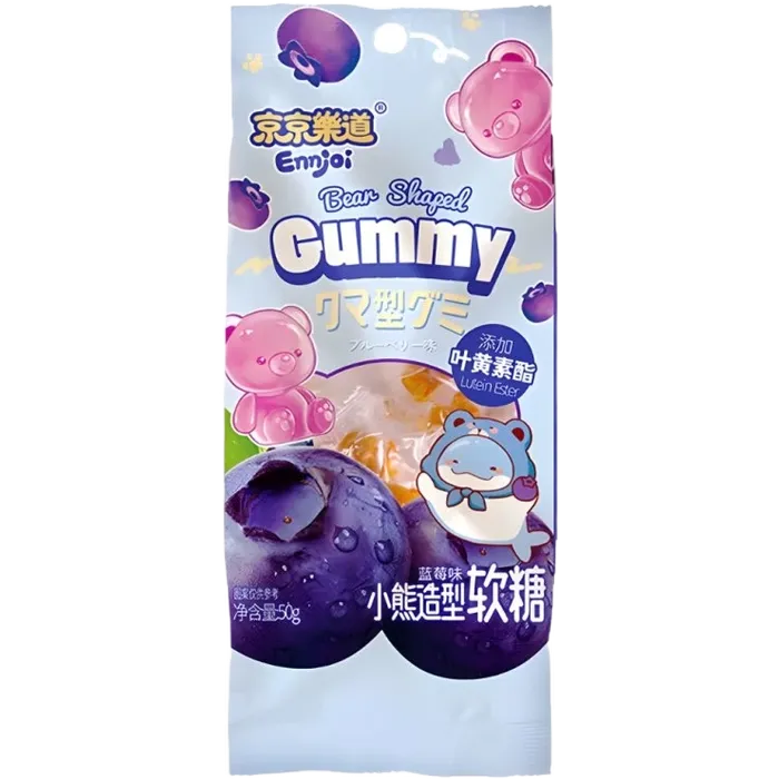 ENNJOI Beervormige Gummy Bosbes 50G