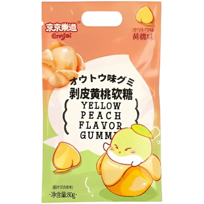 ENNJOI Peeling Gummy Snoep Geel Perzik 80G