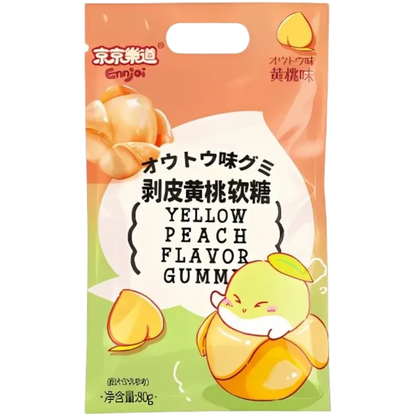 ENNJOI Peeling Gummy Snoep Geel Perzik 80G