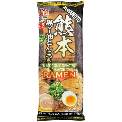 ITSUKI Ramen Kumamoto BLack Garlic Tonkotsu176G