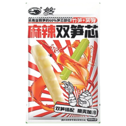 FishWell AspergesSla & Bamboe Hot Pittig 250G