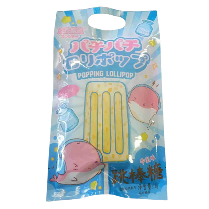 ENNJOI Popping Lollipopmelk 72G