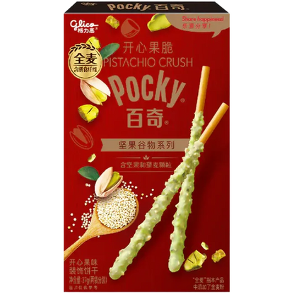 POCKY Biscuit Sticks Pistache Crisp 37G