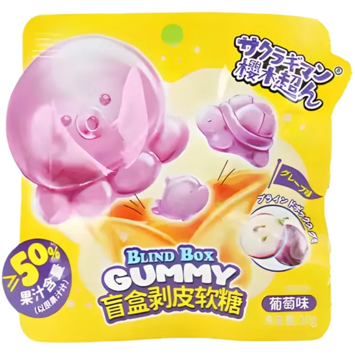 Ying Afpelbare Gummy Blind Box Druif 30G