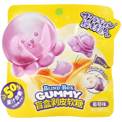 Ying Afpelbare Gummy Blind Box Druif 30G
