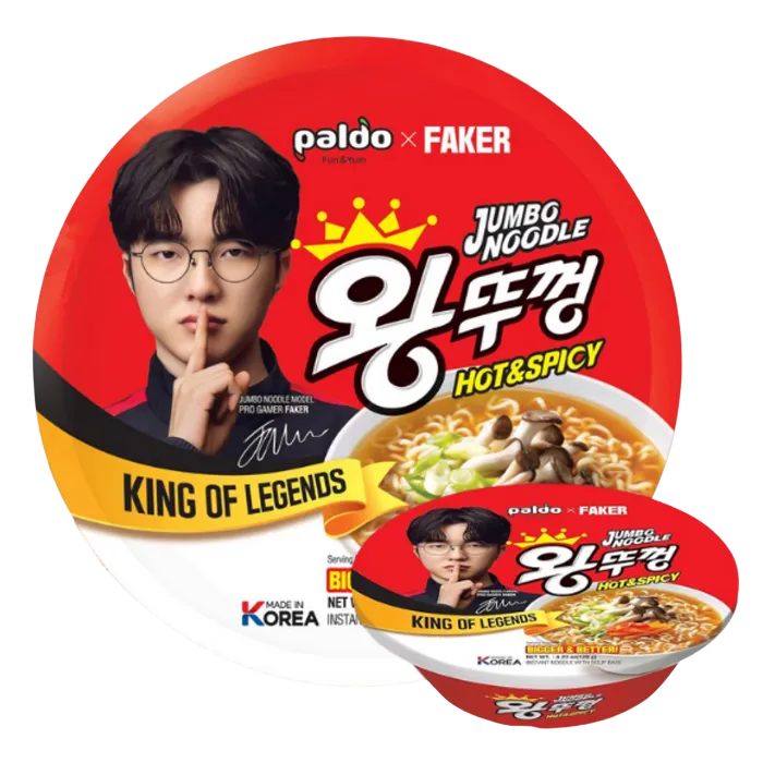 PALDO x Faker Jumbo Bowl Heet en Pittig