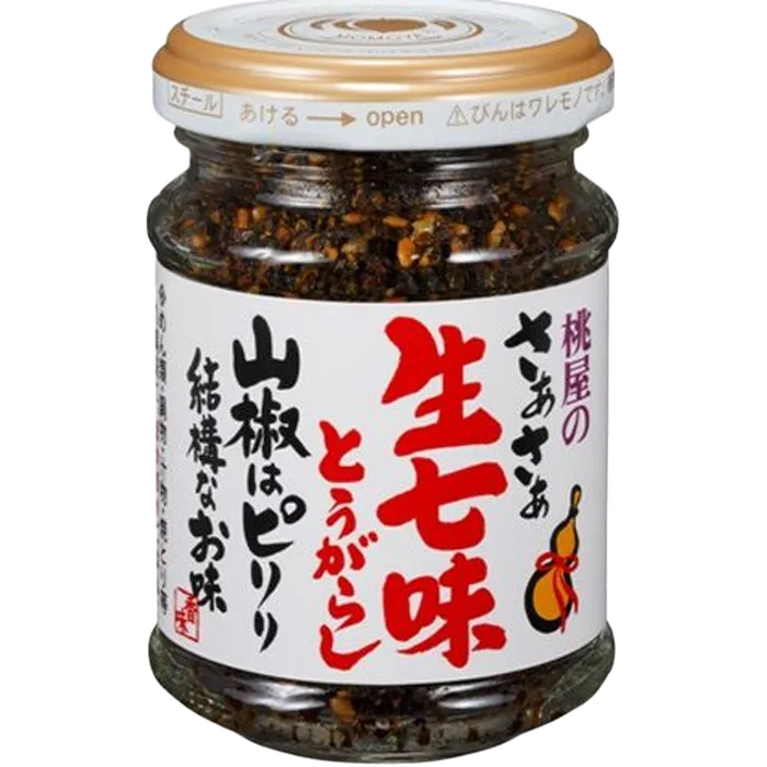 MOMOYA kruidenolie met lente-uitjes 100G