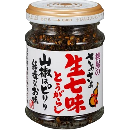 MOMOYA kruidenolie met lente-uitjes 100G