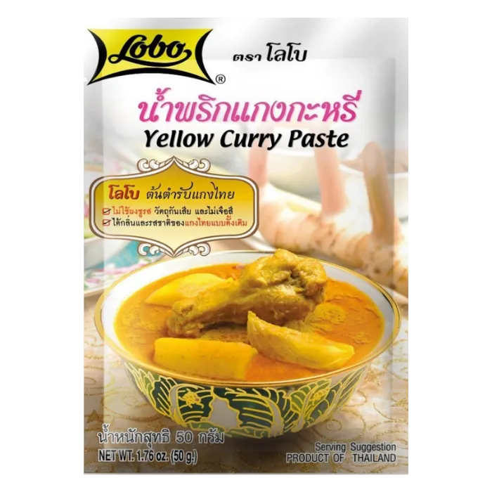 LOBO Würzpaste Yellow Curry Paste 50G