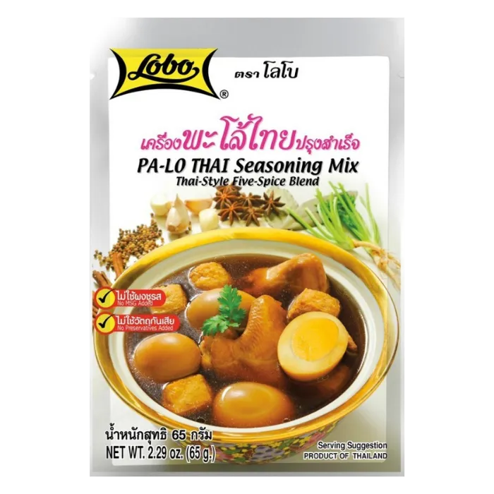 LOBO Würzpaste Pa-Lo Powder 65G