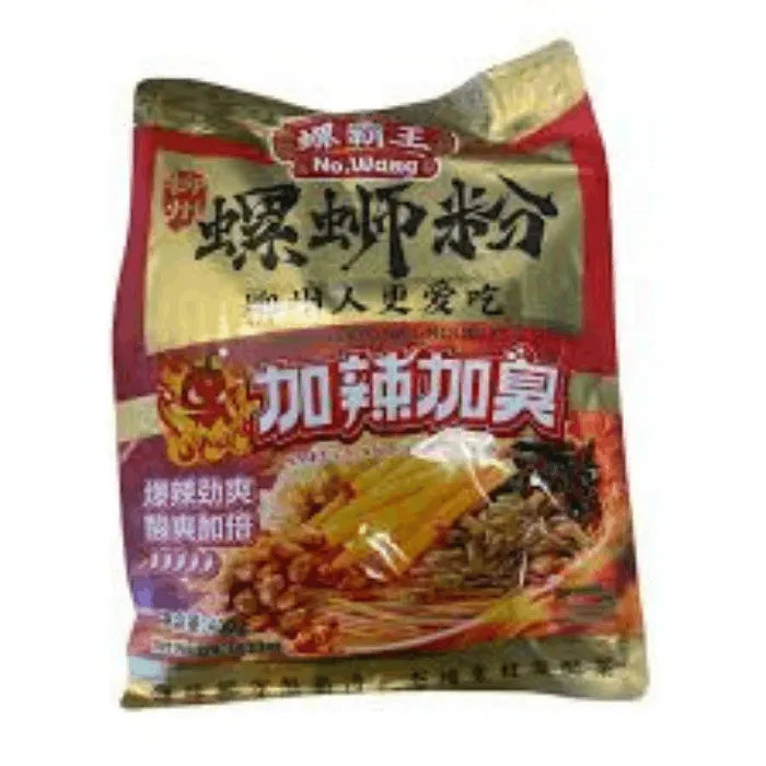 LOUBAWANG rijstnoedels superhete smaak 400g