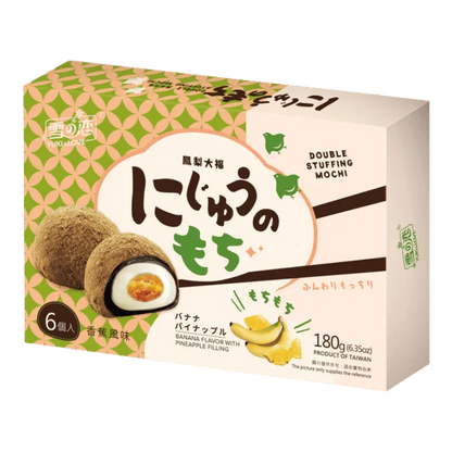 Y&L Ananas Banaan Mochi 180g