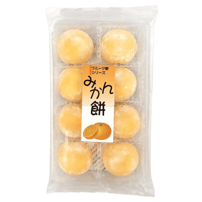 Kubota Daifuku Oranje 8st.