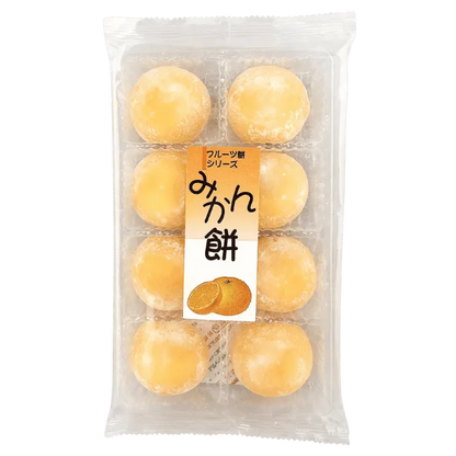 Kubota Daifuku Oranje 8st.