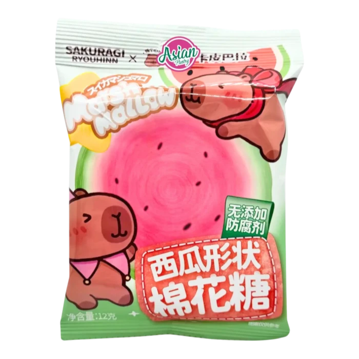 SAKURAGI Capybara Watermelon Marshmall.12g