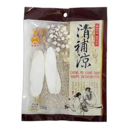 EAGLOBE Ching Po Liang Soup Mix 150g