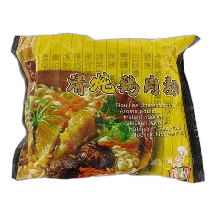 YATO Instant Noodles Kip – Pittige smaak in 3 minuten