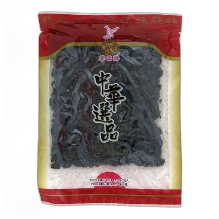 EAGLOBE Gezouten Zwarte Bonen – 250 g eiwitrijke sojabonen uit China