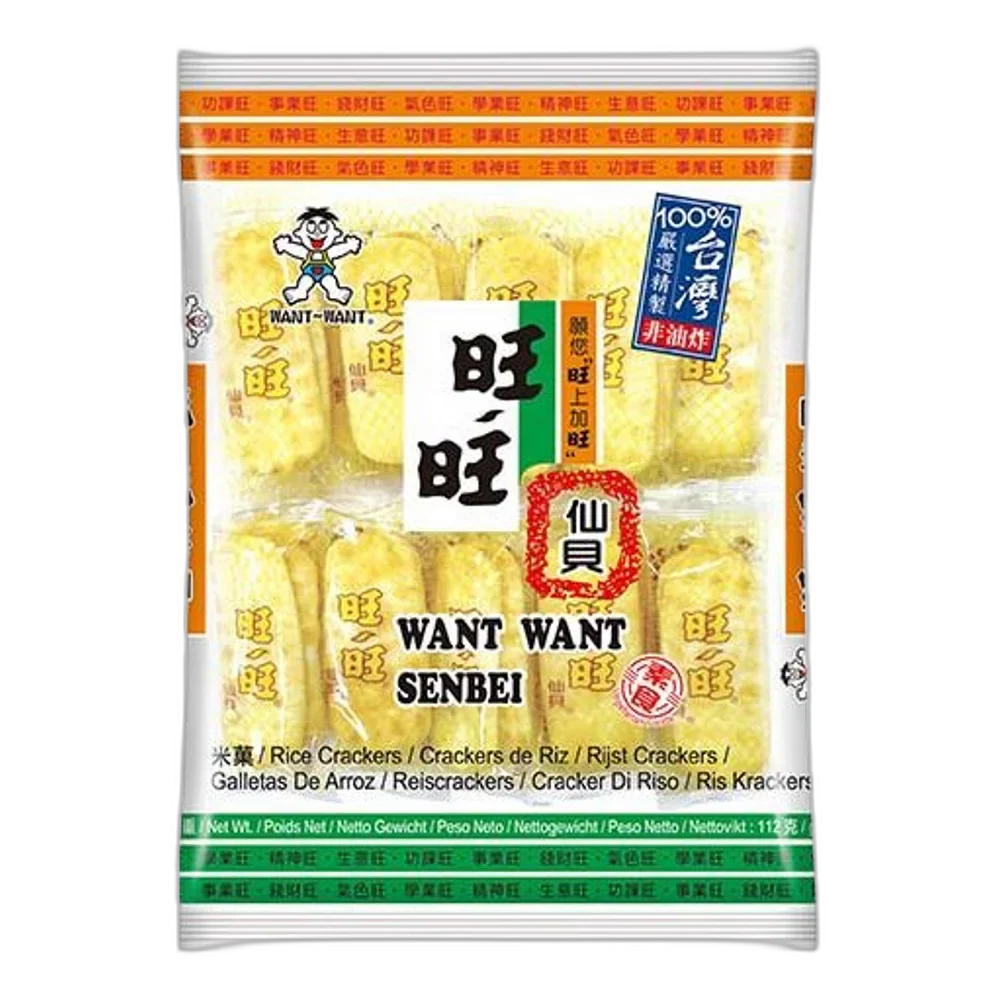 WIL WANT Senbei Rijstcrackers 112G