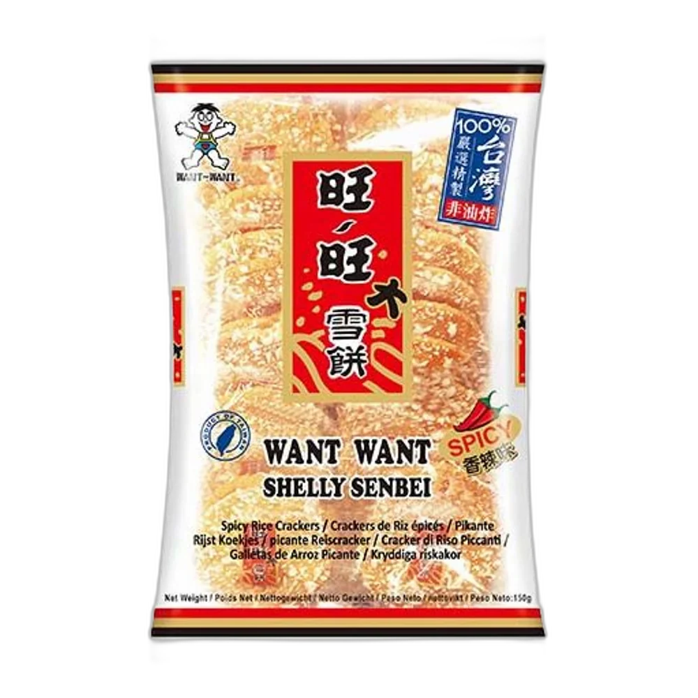 WANT WANT Warme en Zoete Rijstcrackers 150G