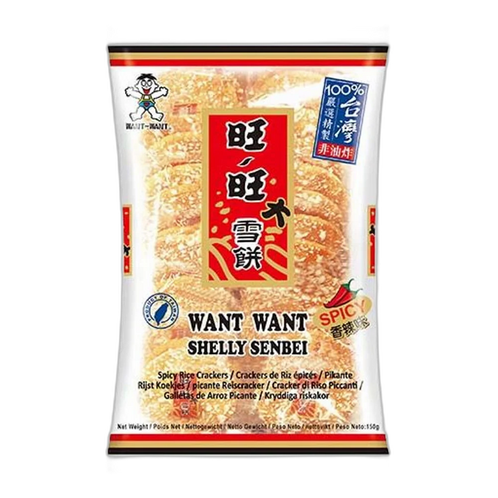 WANT WANT Warme en Zoete Rijstcrackers 150G