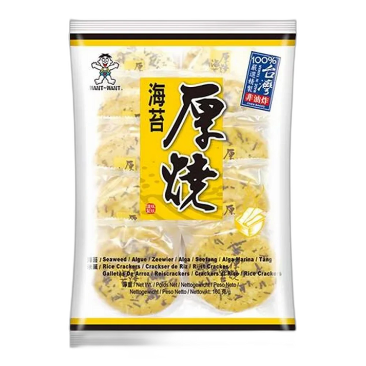 WANT WANT Zeewiercrackers 160G