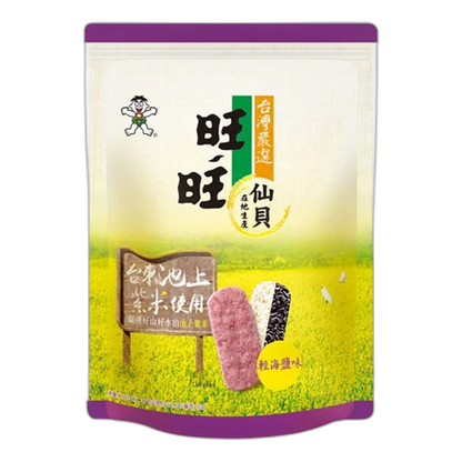 WIL WANT Senbai Zeezout 78G