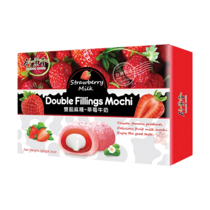 BAMBOO HOUSE Double fill. Mochis Strawb. Milk 180G