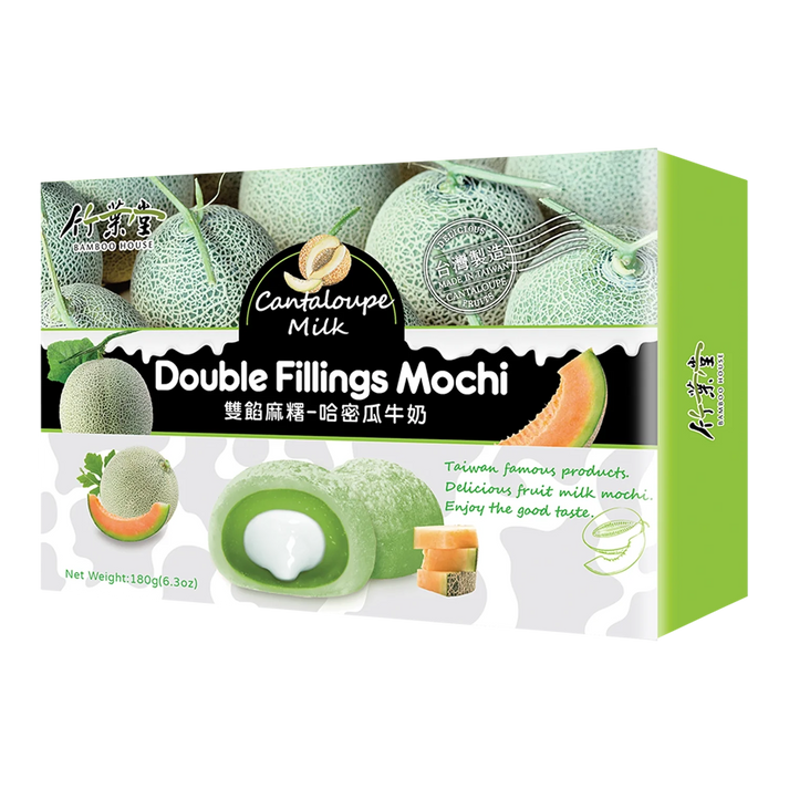 BAMBOEHUIS Dubbele vulling. Mochis Meloen M. 180G