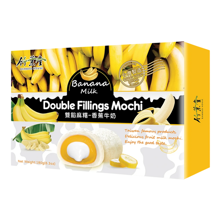 BAMBOEHUIS Dubbele vulling. Mochi's Bananenmelk 180G
