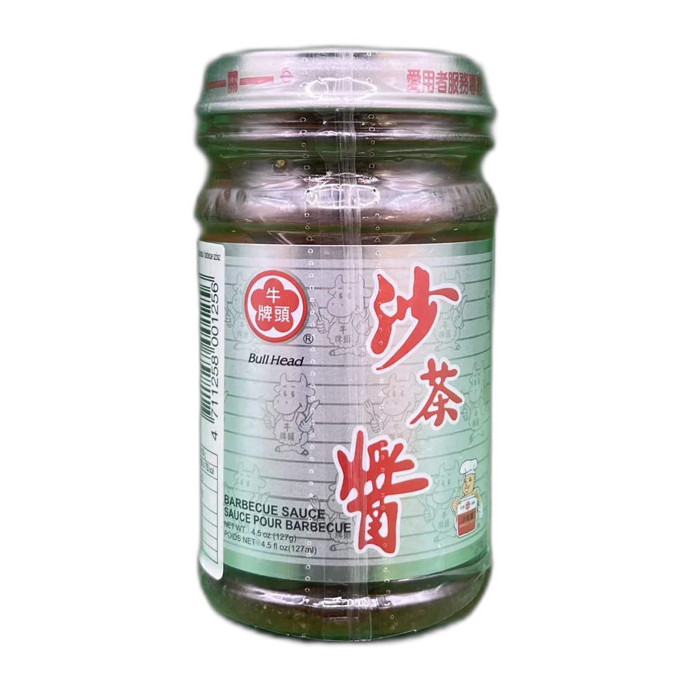 BULLHEAD Sjalottensaus 175G