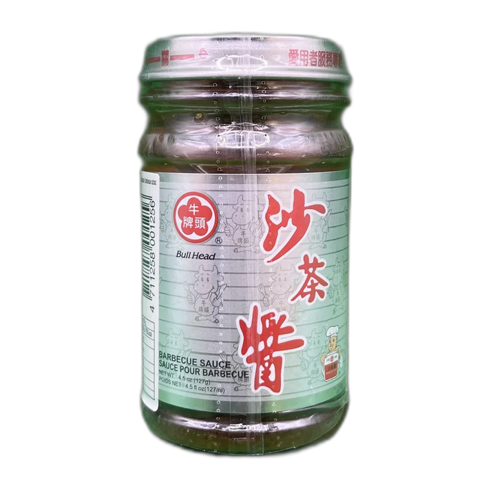 BULLHEAD Sjalottensaus 175G