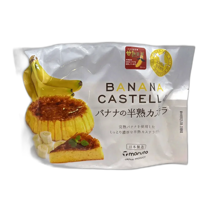 MARUTO Castella Banaan 165G