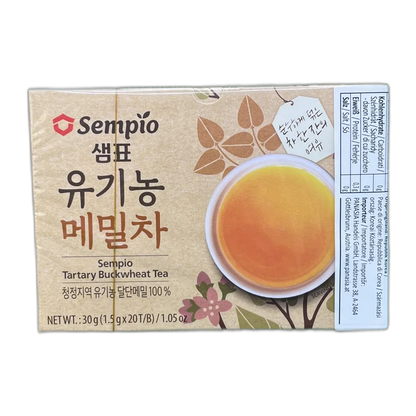 CHAJU Japanese Green Tea Leaf Hojicha 100g