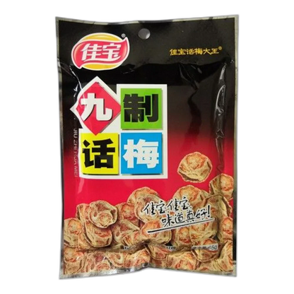 JIABAO Gedroogde Pruimen 65G
