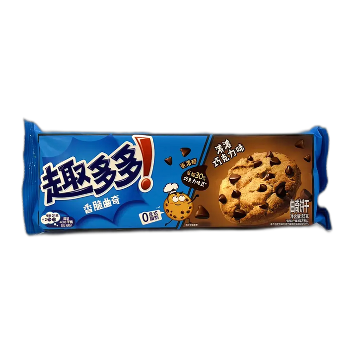 CHIPS AHOY Koekjes Chocolade Origineel 85g