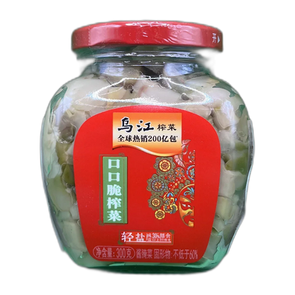 WU JIANG Gemengde Lelie Mosterd 300G
