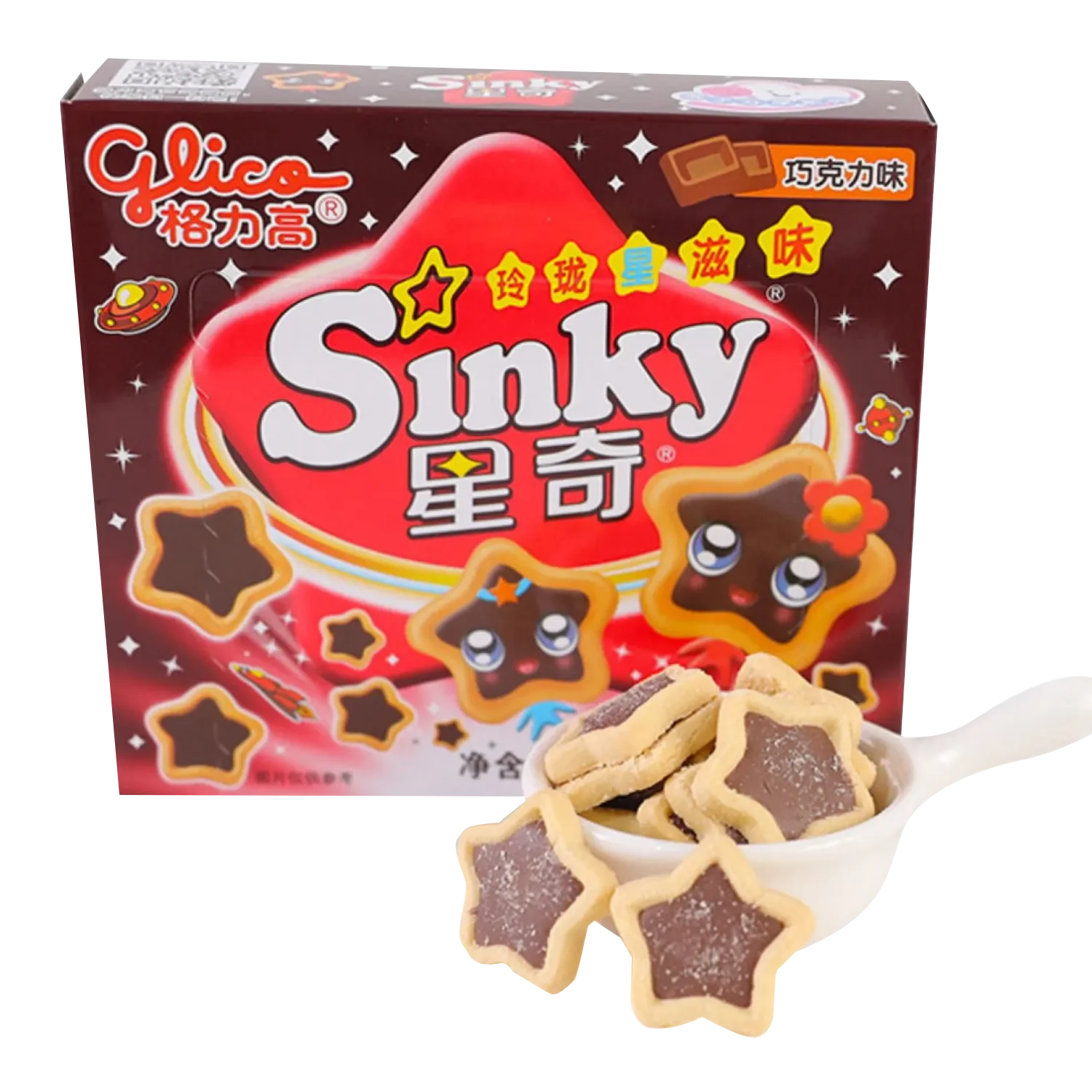 GLICO Sinky Sandwich Biscuits Choco Fl. 60G