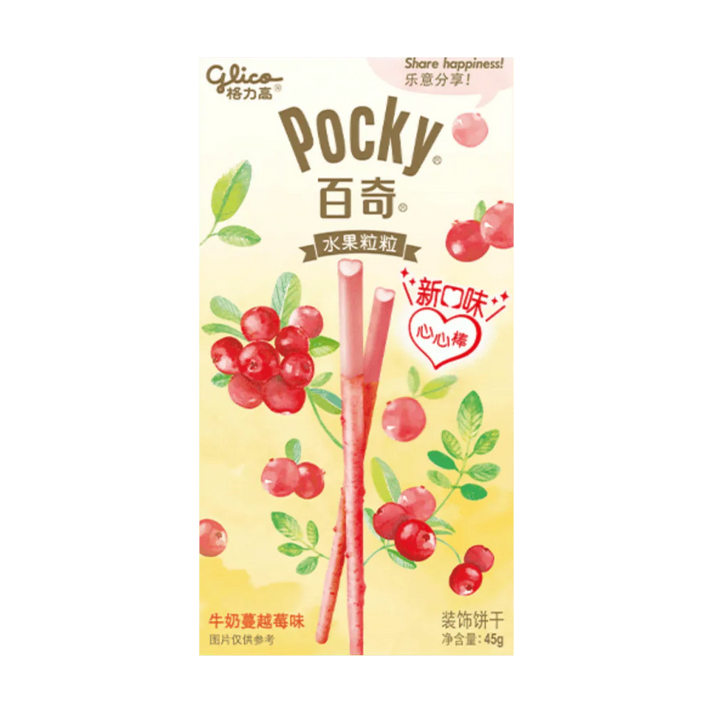 POCKY Biscuit Sticks Aardbeienhart 45G – Japanse aardbeiensnack