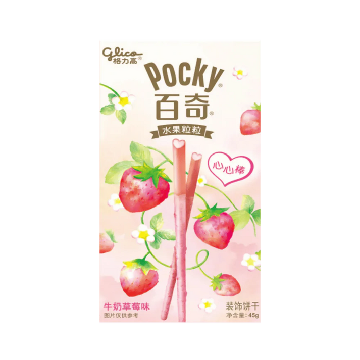 Pocky Blueberry Heart Sticks – Fruitig snackplezier met bosbessensmaak