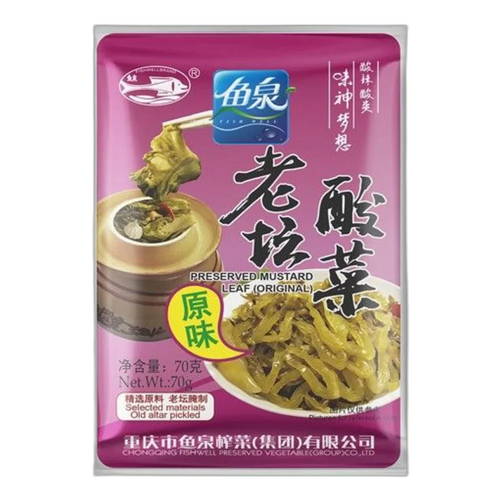 FISH WELL ingelegde mosterdkool Original 60G