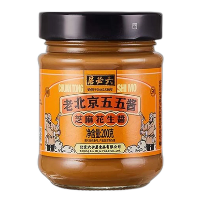 LIU BIJU Sesampaste 200G