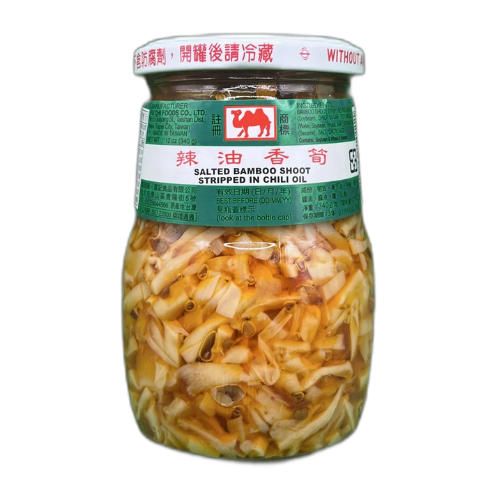 WU JIANG Mosterdknol 300G