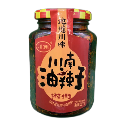 CHUANNAN Chili Mushroom Sauce 210G