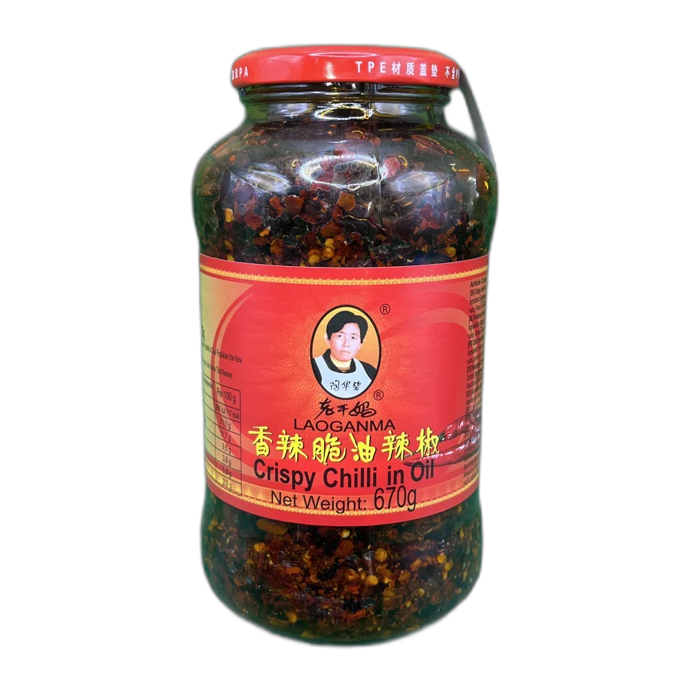 LGM Crispy Chilli Oil 670G
